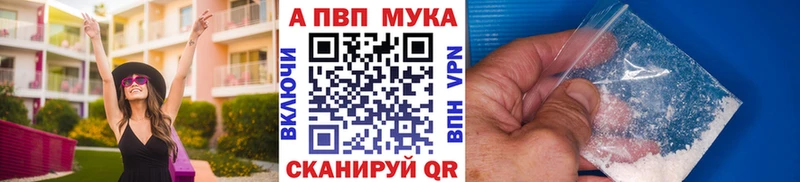 Где купить наркоту Верхняя Пышма ГАШИШ Cocaine Мефедрон Галлюциногенные грибы МАРИХУАНА