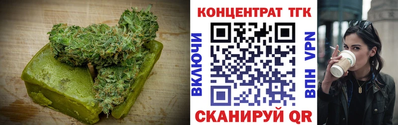 цена наркотик  Верхняя Пышма  Canna-Cookies марихуана 
