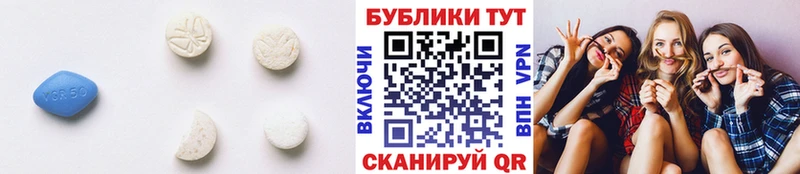 где купить наркотик  Верхняя Пышма  Экстази круглые 