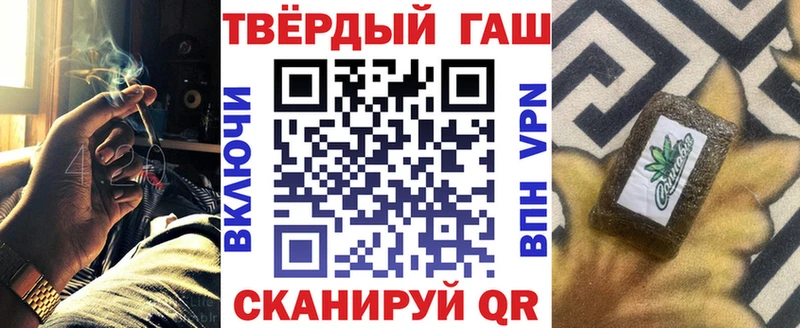 где купить наркоту  Верхняя Пышма  ГАШИШ hashish 