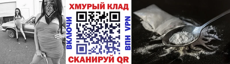 закладки  Верхняя Пышма  Героин Афган 