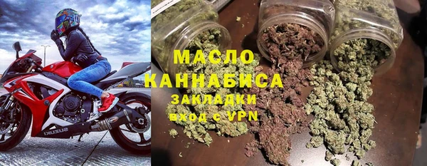 Альфа ПВП Бугульма