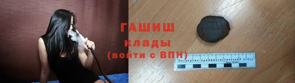 Альфа ПВП Бугульма
