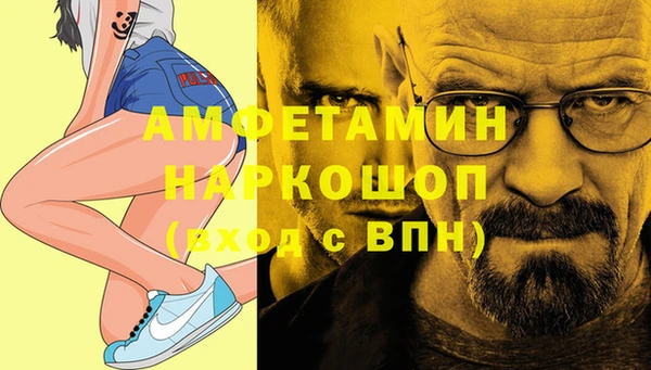 марки nbome Богородицк