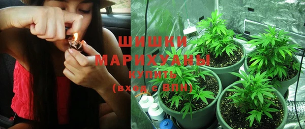 гашиш Беломорск
