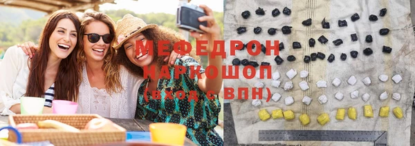 марки nbome Богородицк