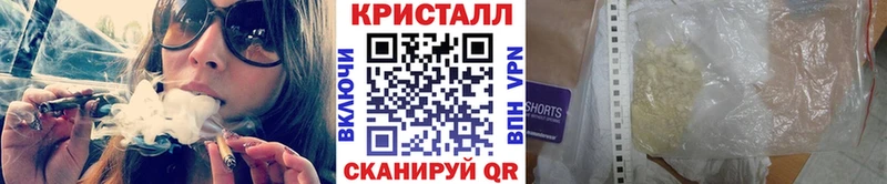 как найти наркотики  Верхняя Пышма  даркнет наркотические препараты  МЕТАМФЕТАМИН пудра 