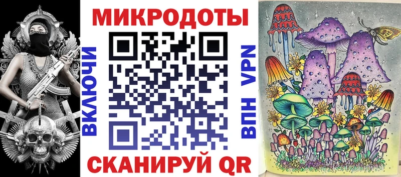 продажа наркотиков  Верхняя Пышма  Галлюциногенные грибы Cubensis 